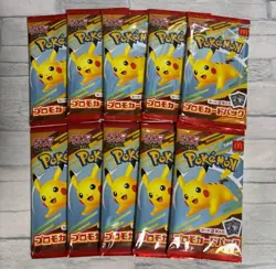 Pokemon TCG Pikachu McDonalds Limited Edition 10 Pack Set Rare Collectible - Image 1