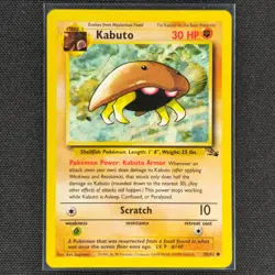 Kabuto - 50/62 - Common - Fossil Set - Pokemon Card - NM/M - Image 1
