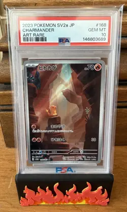 2023 POKEMON JAPANESE SV2A-POKEMON 151 ART RARE #168 CHARMANDER PSA 10 - Image 1