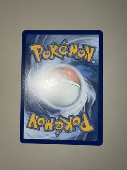 JACINTHE 122/088 SPECIAL ILLUSTRATION RARE PERFECT ORDER POKEMON NEAR MINT - Image 4