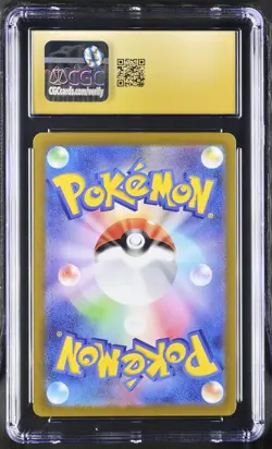 RAICHU 074/071 ART RARE HOLO CLAY BURST POKEMON JAPANESE CGC 10 PRISTINE - Image 2