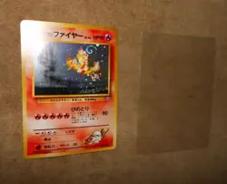 🌀1996 Blaine's Moltres Pokemon Gym Challenge #146 Japanese Holo NEAR MINT SWIRL - Image 1