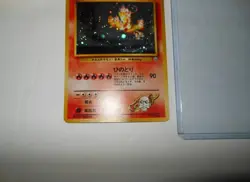 🌀1996 Blaine's Moltres Pokemon Gym Challenge #146 Japanese Holo NEAR MINT SWIRL - Image 2