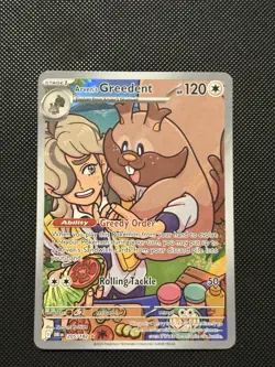 Pokemon Destined Rivals - Arven’s Greedent - 205/182 - Illustration Art - M/NM - Image 2