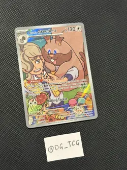 Pokemon Destined Rivals - Arven’s Greedent - 205/182 - Illustration Art - M/NM - Image 3
