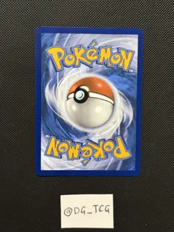 Pokemon Destined Rivals - Arven’s Greedent - 205/182 - Illustration Art - M/NM - Image 5