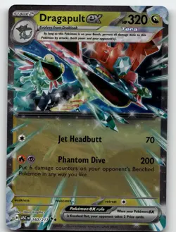 DRAGAPULT EX 160/217 DOUBLE RARE ME: ASCENDED HEROES POKEMON NEAR MINT - Image 1