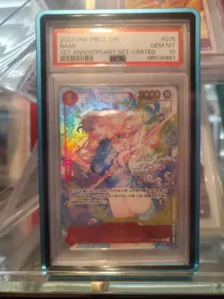 SERIALIZED BLUE NAMI One Piece Chinese 1st Anniversary Limited #016 PSA 10 - Image 1