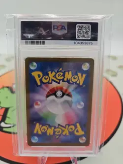 PSA 10 Feraligatr Masterball Reverse Holo Japanese Pokemon Terastal Festival - Image 2