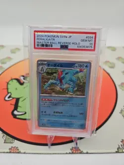 PSA 10 Feraligatr Masterball Reverse Holo Japanese Pokemon Terastal Festival - Image 3