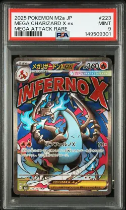 2025 POKEMON JAPANESE M2A-MEGA DREAM EX #223 MEGA CHARIZARD X EX PSA 9 - Image 1