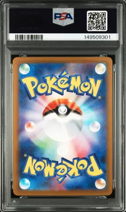 2025 POKEMON JAPANESE M2A-MEGA DREAM EX #223 MEGA CHARIZARD X EX PSA 9 - Image 2