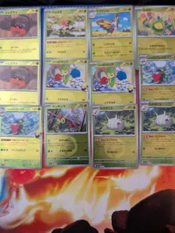 Pokemon Japanese Mega Dream Reverse Bundle X70 Inc pokeball (Some Duplicates) - Image 2