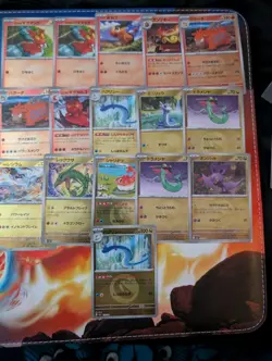 Pokemon Japanese Mega Dream Reverse Bundle X70 Inc pokeball (Some Duplicates) - Image 3