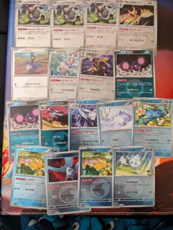 Pokemon Japanese Mega Dream Reverse Bundle X70 Inc pokeball (Some Duplicates) - Image 4