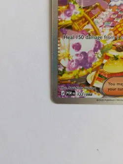 Pokemon TCG Jacinthe 122/088 Perfect Order Special Illustration Rare NM - Image 5
