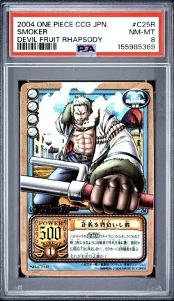 PSA 8 2004 BANDAI ONE PIECE CCG JAPANESE DEVIL FRUIT RHAPSODY C25R SMOKER - Image 1