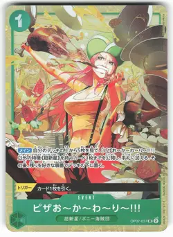 More Pizza!! OP07-037 Parallell Best Selection Vol 4 One Piece Card - Image 2