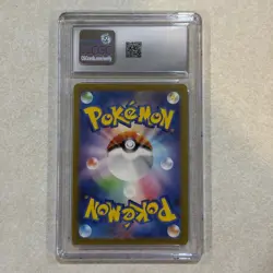 CGC 9 MINT Japanese Pokemon 2022 Raikou V 218/172 SAR VSTAR Universe SPECIAL ART - Image 2