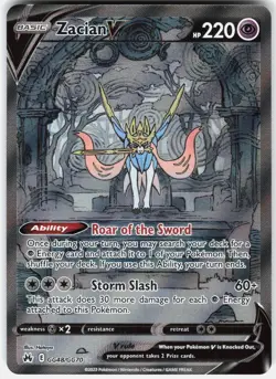 Pokemon Zacian V GG48/GG70 Holo V Rare Crown Zenith Galarian Gallery Pokemon NM - Image 1