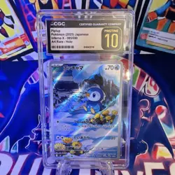 🦾 Pokemon Piplup CGC 10 085/80 M2: Inferno X Art Rare Holo Japanese 70 HP 🦾 - Image 1