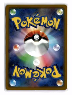POKEMON JAPANESE PIKACHU VMAX 265/S-P P SWORD & SHIELD PROMOS NEAR MINT - Image 2