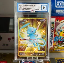 Pokemon TCG Mew Celebrations 25th Anniversary Japan 30/28 Full Art Secret Rare - Image 1
