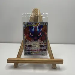 Lucario Vstar Swsh291 Holo Black Star Promo Sealed Pokemon English - Image 1
