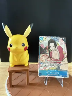 Boa Hancock SR ST17-004 [PROMO] THE BEST Storage Box Set One Piece Japan NM - Image 1