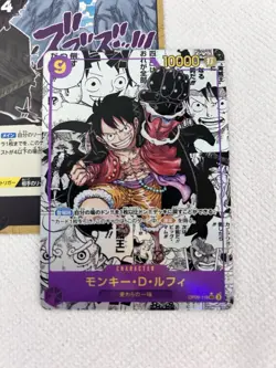 One Piece Card Monkey D. Luffy OP-09 Manga Alt Art Emperors Japanese - Image 1