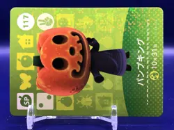 Jack Animal Crossing 117 Card TCG Nintendo Amiibo Japanese - Image 3