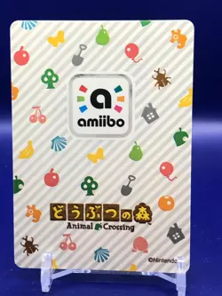 Jack Animal Crossing 117 Card TCG Nintendo Amiibo Japanese - Image 4