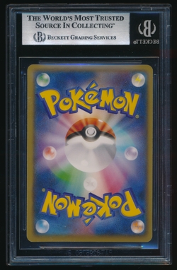 MIMIKYU MUNCH THE SCREAM BGS 8 289/SM-P PROMO Edvard Japanese Pokemon Card - Image 2