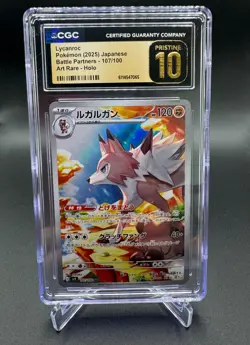 Pokemon Lycanroc 107/100 Art Rare CGC Pristine 10 Japanese Battle Partners sv9 - Image 2