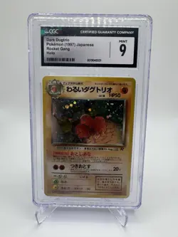 1997 POKEMON JAPANESE ROCKET GANG #051 DUGTRIO HOLO CGC 9 - Image 1