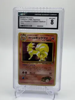 Pokemon Brock's Ninetales Vintage Holo Japanese Gym #38 PSA 8 - Image 1