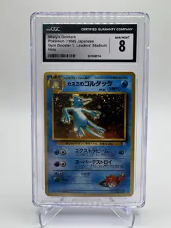 Pokemon Gym Challenge MISTY'S GOLDUCK Holo CGC 8 - Image 1