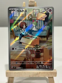 Pokemon TCG Ralts Art Rare Holo 083/078 Sv1s Scarlet Ex Japanese - Image 1