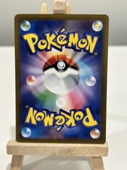 Pokemon TCG Ralts Art Rare Holo 083/078 Sv1s Scarlet Ex Japanese - Image 2