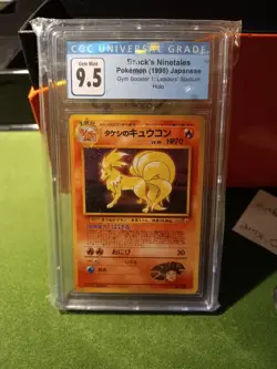 1998 P.M Pokemon Japanese Gym Brock's Ninetales Holo CGC 9.5 - Near Mint Graded - Image 1