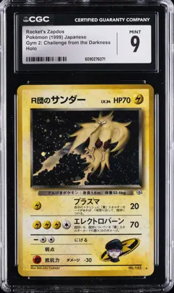 1999 POKEMON JPN GYM 2: CHALLENGE FROM THE DARKNES HOLO ROCKET'S ZAPDOS CGC 9 - Image 1