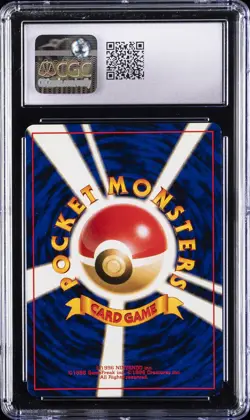 1997 POKEMON JAPANESE JUNGLE #135 JOLTEON-HOLO CGC 9 - Image 2