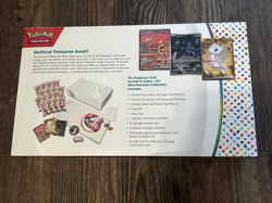 Pokemon TCG 151 MEW EN Ultra Premium Collection Box SEALED UPC NEW - Image 2
