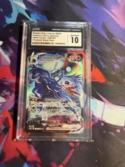 POKEMON 2021 VMAX CLIMAX JP SHADOW RIDER CALYREX VMAX CHA. SR 236/184 CGC 10 - Image 1