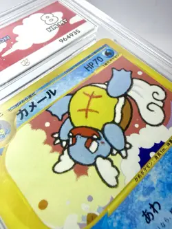 ACE 8 Wartortle 009/048 Web Series 1st Ed Japanese Vintage E-Series Pokemon Mint - Image 2