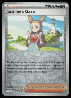 Jasmine's Gaze 178/191 Uncommon Surging Sparks Pokemon Reverse Holo Near Mint - Image 1