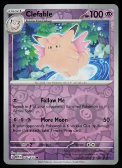 Clefable 036/165 Uncommon 151 Pokemon Reverse Holo Near Mint - Image 1