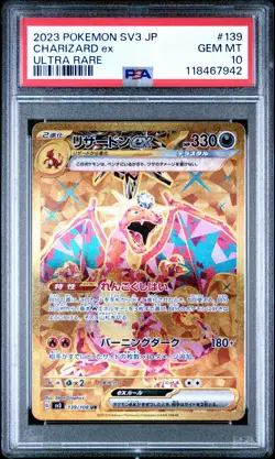 #139 10 Charizard Ex 2023 Pokemon Japanese Sv3-Ruler of Black Flame Ultra Rare - Image 1