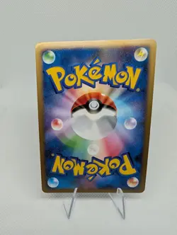 Pokemon Japanese Galactic's Conquest Pt1 Slaking 074/096 Holo 1ST EDITION LP - Image 4