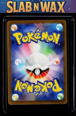Pokemon tcg S12a: VSTAR Universe Ditto #197/172 - Image 2